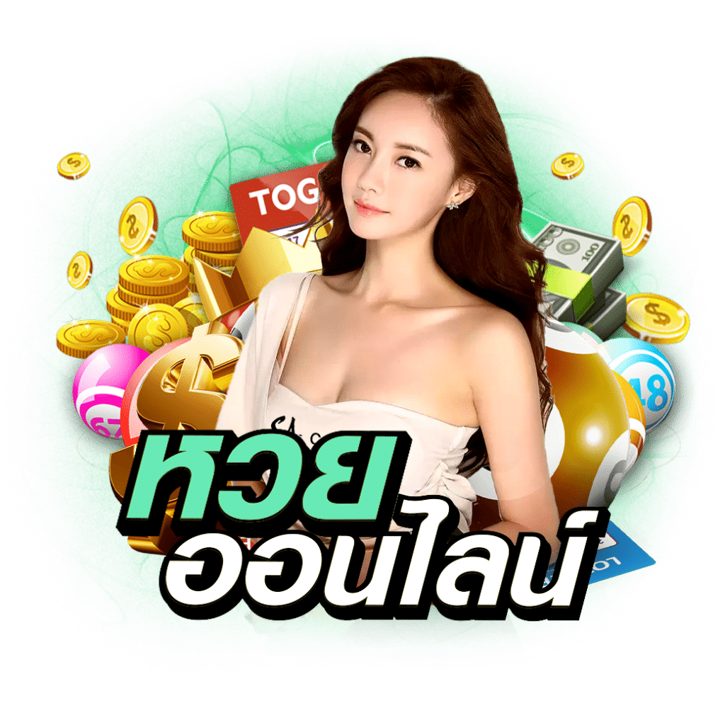 step168 เว็บพนันที่ผสานความทันสมัยกับความปลอดภัยระดับสากล